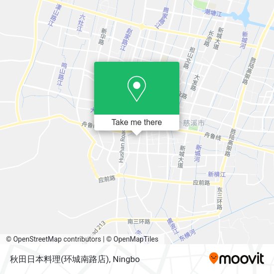 秋田日本料理(环城南路店) map