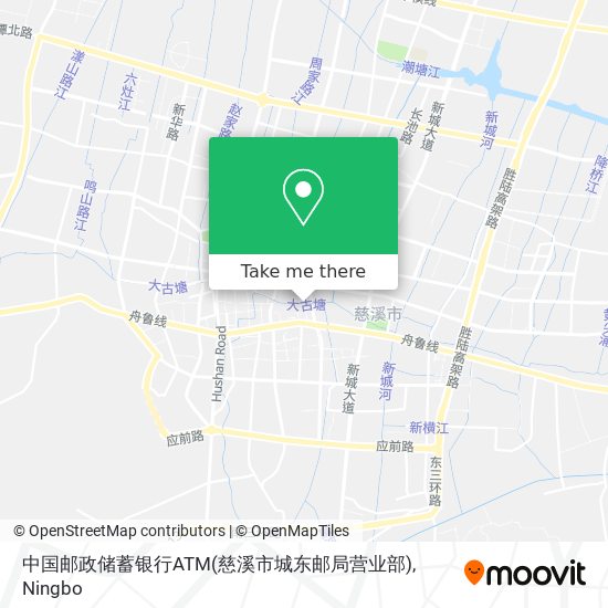 中国邮政储蓄银行ATM(慈溪市城东邮局营业部) map