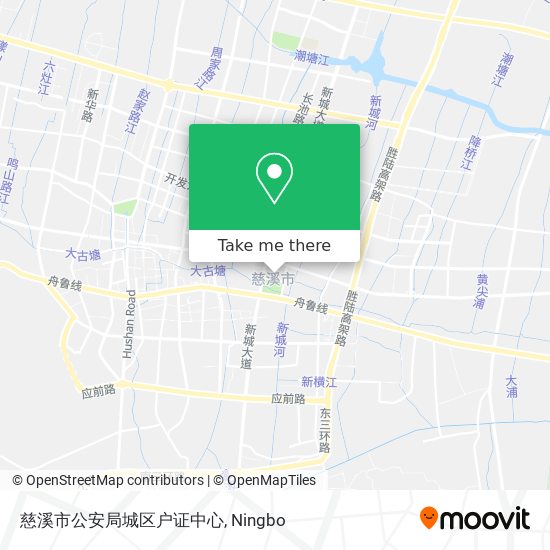 慈溪市公安局城区户证中心 map