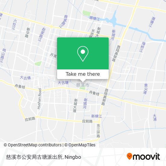 慈溪市公安局古塘派出所 map
