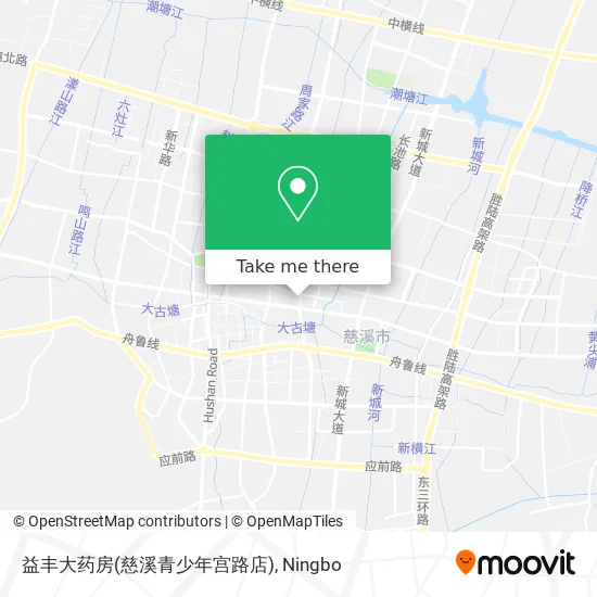 益丰大药房(慈溪青少年宫路店) map