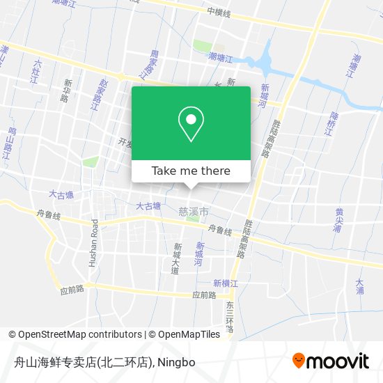 舟山海鲜专卖店(北二环店) map