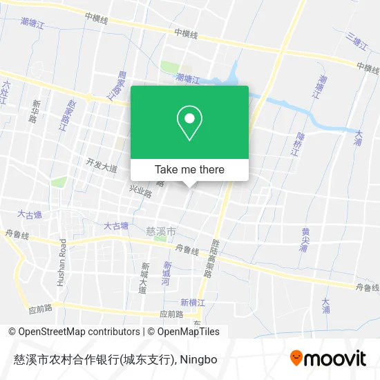 慈溪市农村合作银行(城东支行) map