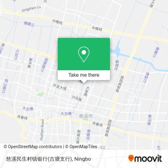 慈溪民生村镇银行(古塘支行) map