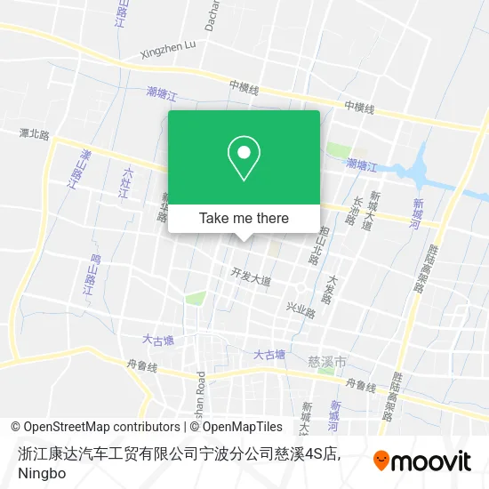 浙江康达汽车工贸有限公司宁波分公司慈溪4S店 map