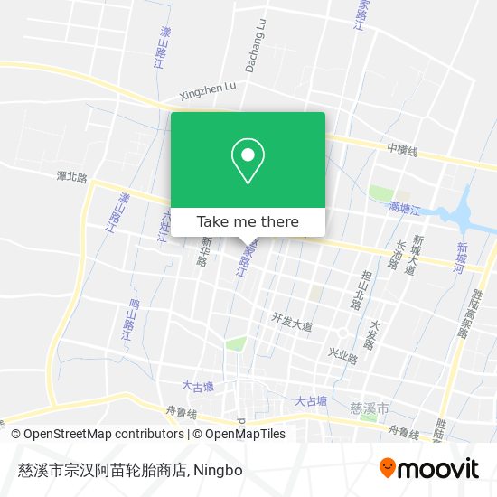慈溪市宗汉阿苗轮胎商店 map