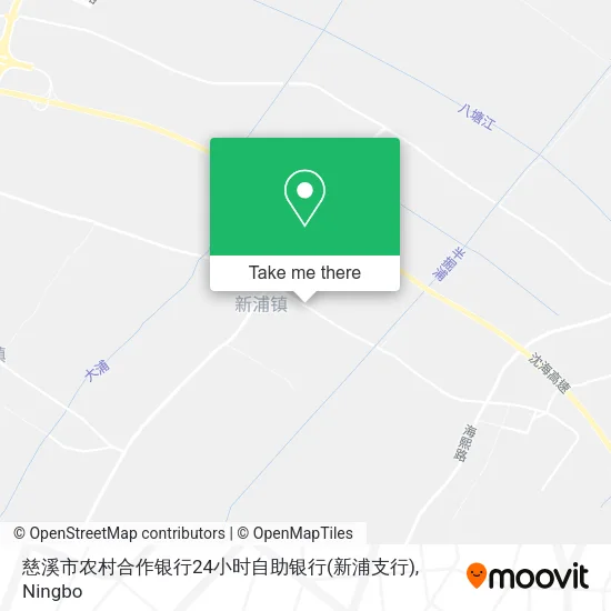 慈溪市农村合作银行24小时自助银行(新浦支行) map