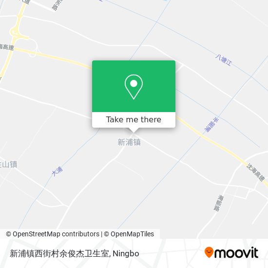 新浦镇西街村余俊杰卫生室 map