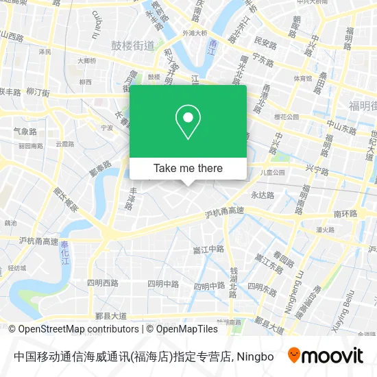 中国移动通信海威通讯(福海店)指定专营店 map