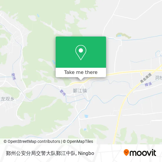 鄞州公安分局交警大队鄞江中队 map
