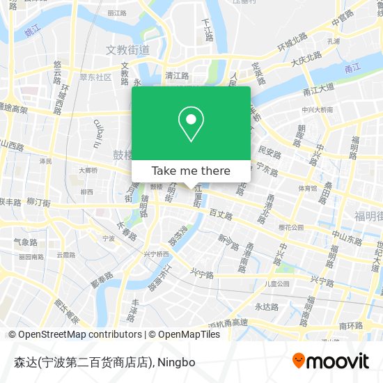 森达(宁波第二百货商店店) map