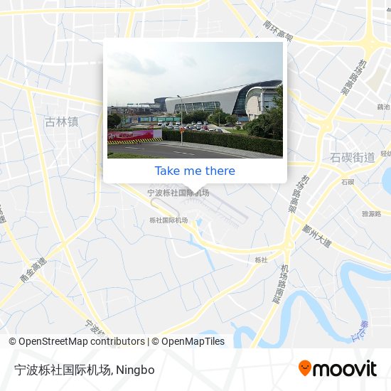 宁波栎社国际机场 map