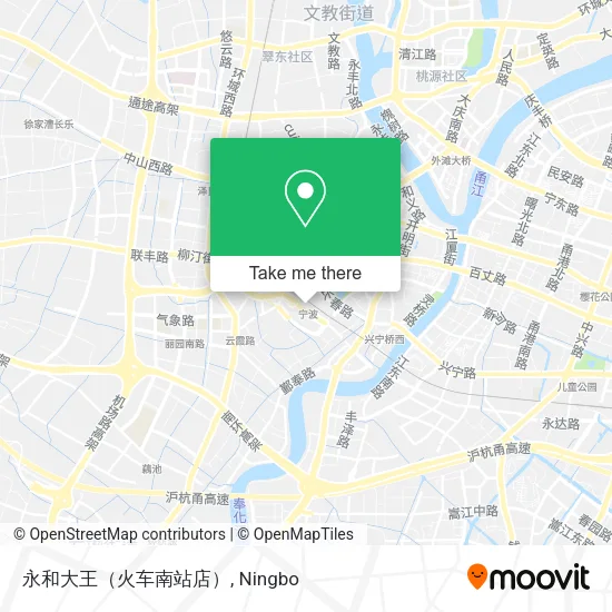 永和大王（火车南站店） map