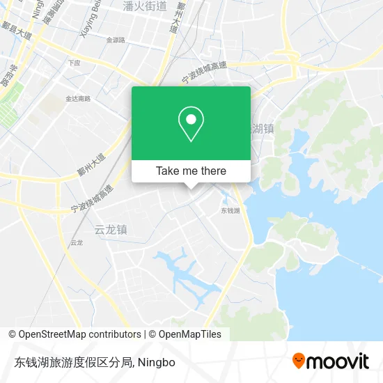 东钱湖旅游度假区分局 map
