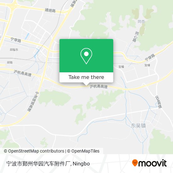 宁波市鄞州华园汽车附件厂 map