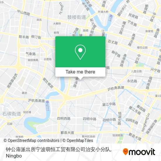 钟公庙派出所宁波萌恒工贸有限公司治安小分队 map