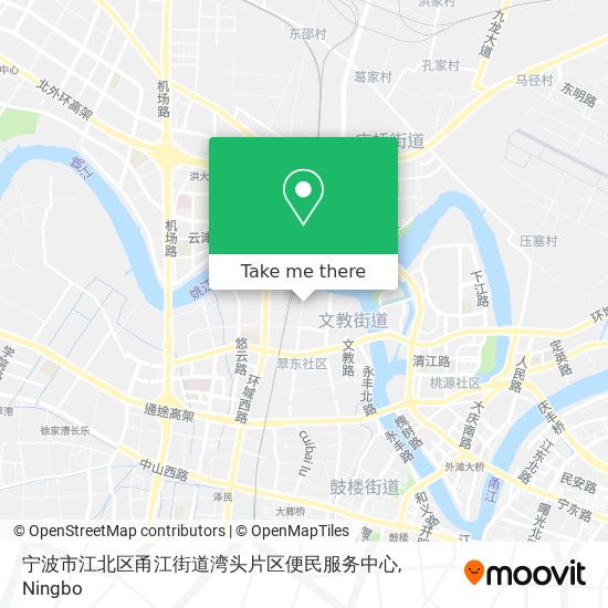 宁波市江北区甬江街道湾头片区便民服务中心 map