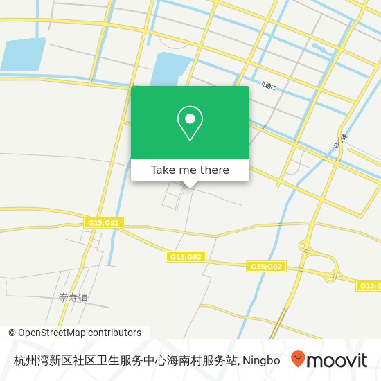 杭州湾新区社区卫生服务中心海南村服务站 map