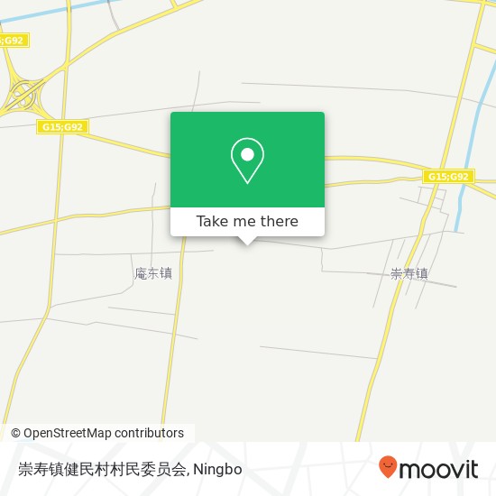 崇寿镇健民村村民委员会 map