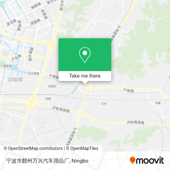 宁波市鄞州万兴汽车用品厂 map