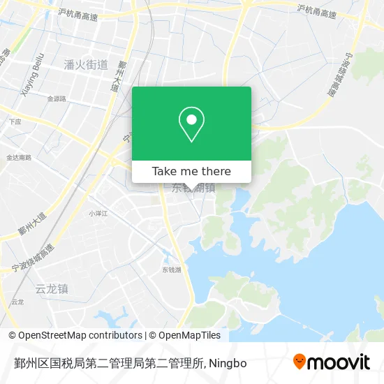 鄞州区国税局第二管理局第二管理所 map