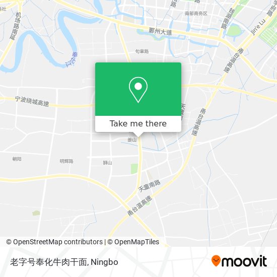 老字号奉化牛肉干面 map