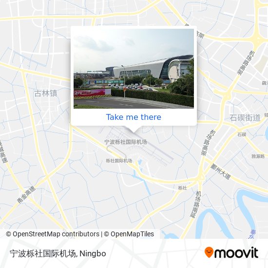 宁波栎社国际机场 map