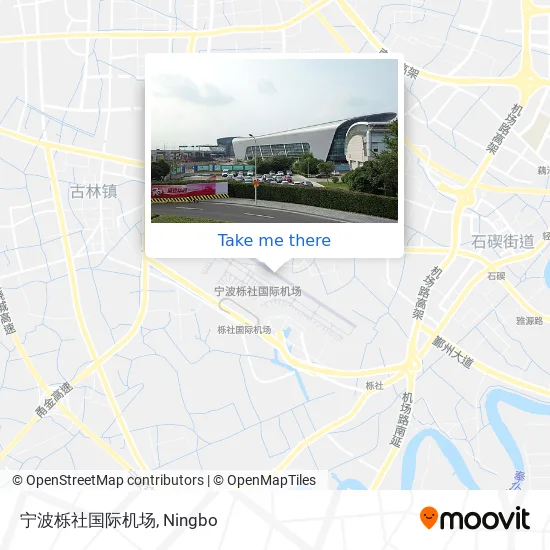 宁波栎社国际机场 map