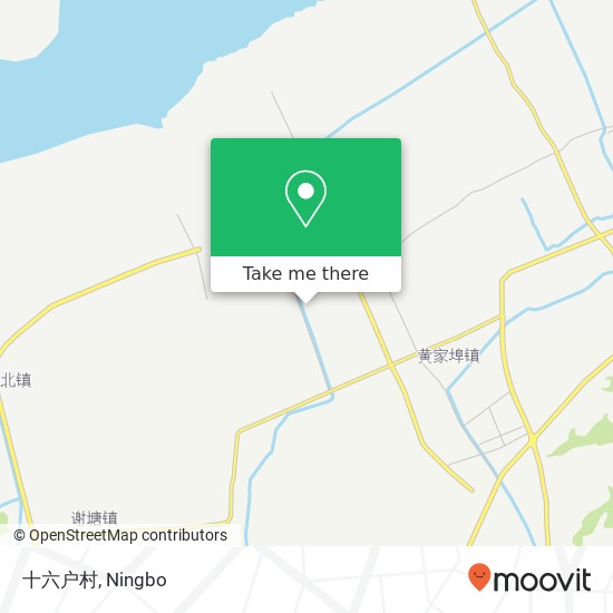 十六户村 map