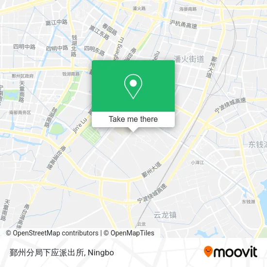 鄞州分局下应派出所 map