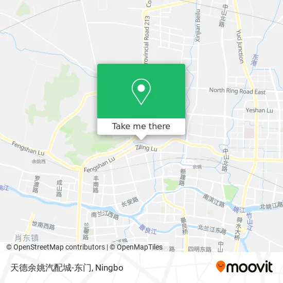 天德余姚汽配城-东门 map