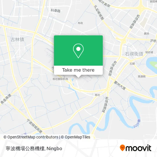 寧波機場公務機樓 map