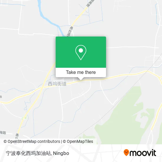 宁波奉化西坞加油站 map