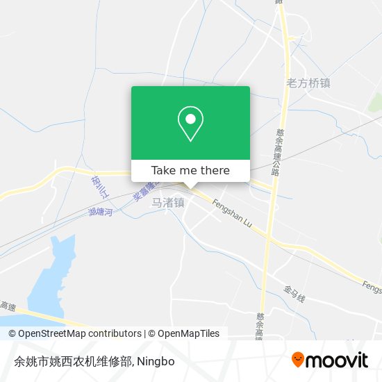 余姚市姚西农机维修部 map
