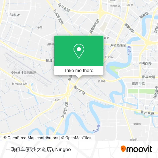 一嗨租车(鄞州大道店) map
