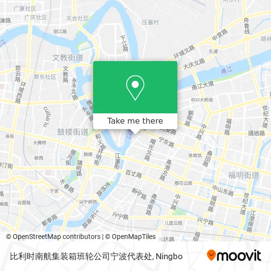 比利时南航集装箱班轮公司宁波代表处 map