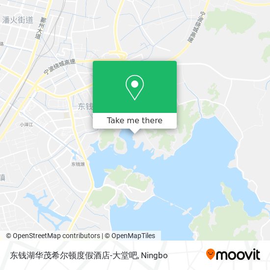 东钱湖华茂希尔顿度假酒店-大堂吧 map