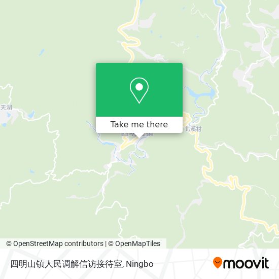 四明山镇人民调解信访接待室 map