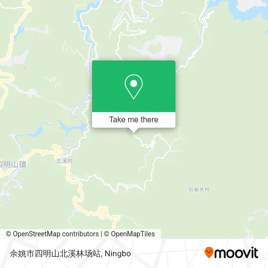 余姚市四明山北溪林场站 map