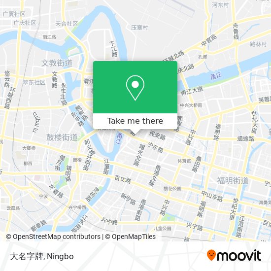 大名字牌 map