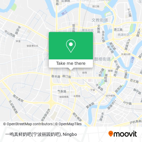一鸣真鲜奶吧(宁波丽园奶吧) map