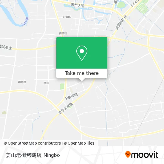姜山老街烤鹅店 map