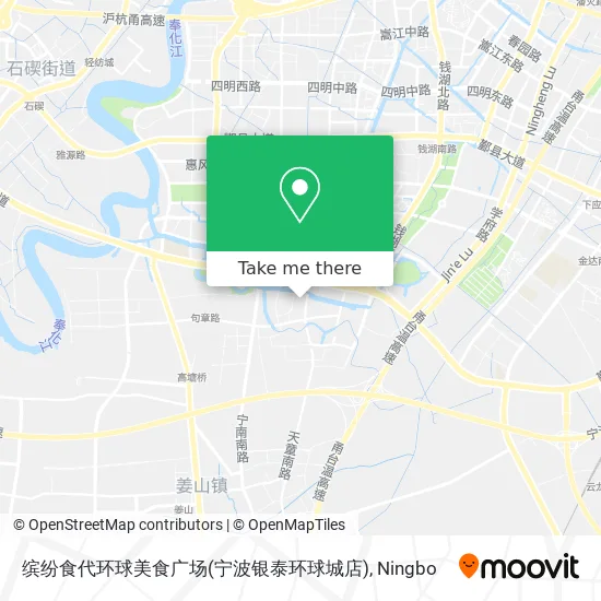 缤纷食代环球美食广场(宁波银泰环球城店) map