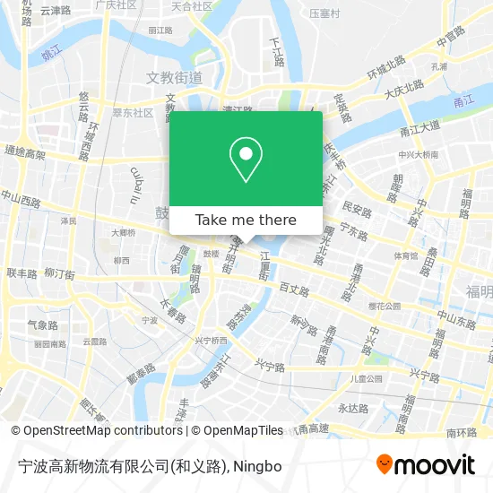 宁波高新物流有限公司(和义路) map