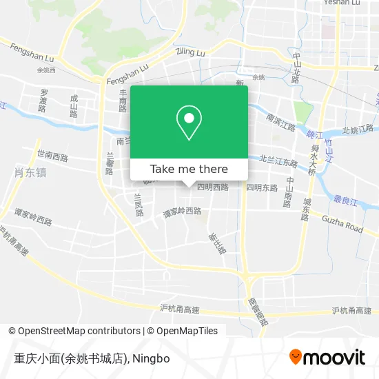 重庆小面(余姚书城店) map