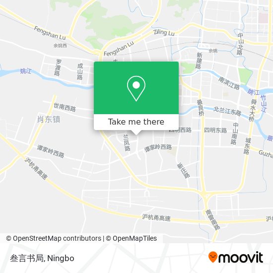 叁言书局 map