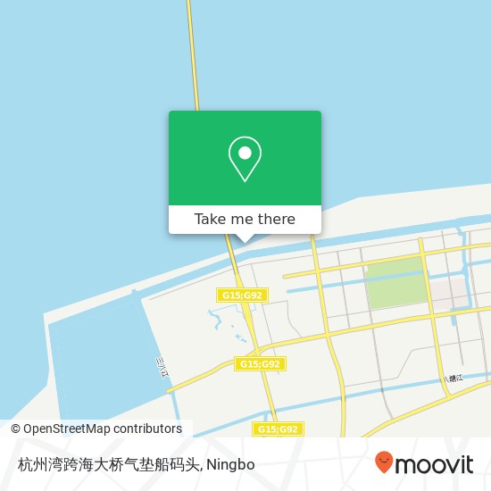 杭州湾跨海大桥气垫船码头 map