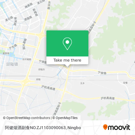 阿健烟酒副食NO.ZJ1103090063 map