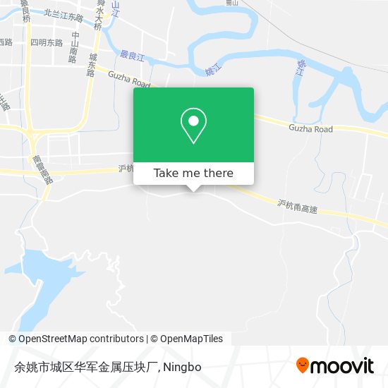 余姚市城区华军金属压块厂 map