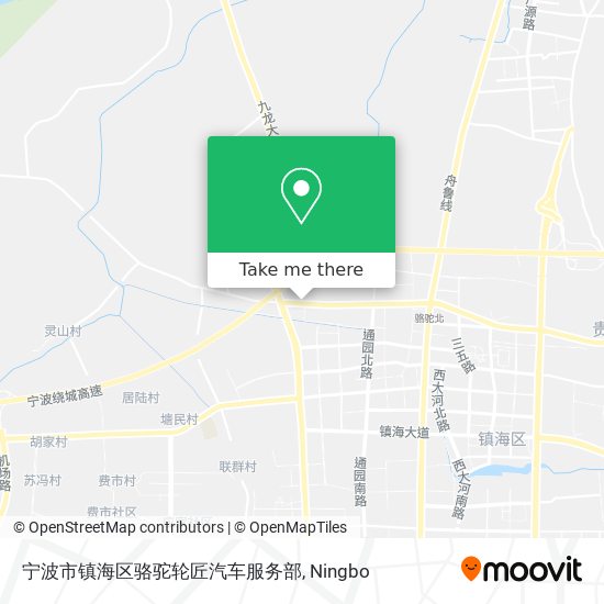 宁波市镇海区骆驼轮匠汽车服务部 map